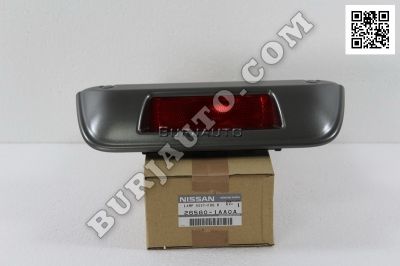 265801AA0A NISSAN LAMP ASSY-FOG R