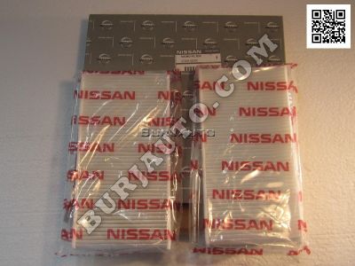 272995Z000 NISSAN FILTER AIR