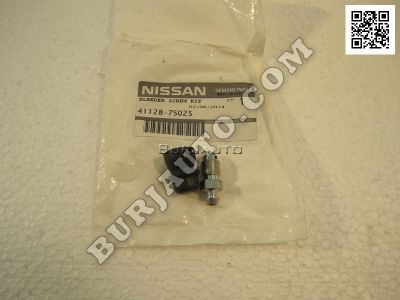 411287S025 NISSAN UNION B/HOSE 99