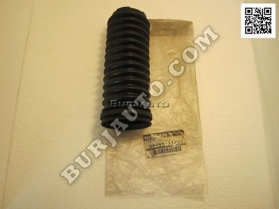 Nissan 540553J201 COVER-DUST