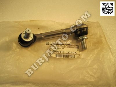 ROD-CONN RR NISSAN 546181CA0A