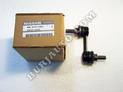 LINK SUB-ASSY NISSAN 546187S000