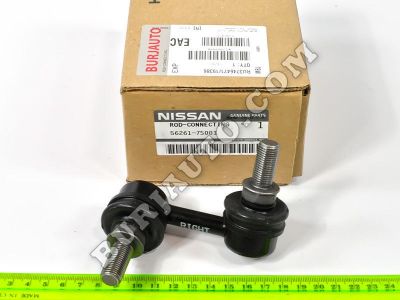 ACTR COMPL STAB NISSAN 562617S001