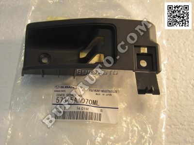 57345AA070ML SUBARU COVER OPENER HDL