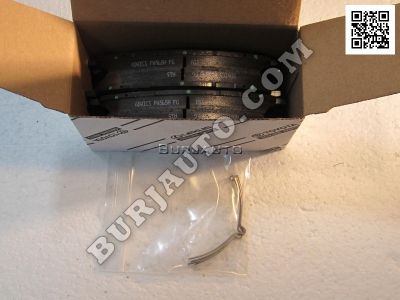 PAD KIT, DISC BRAKE TOYOTA 044650E010