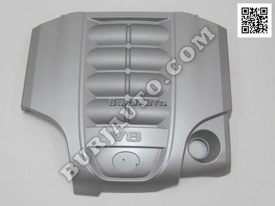 1120938031 TOYOTA Lid