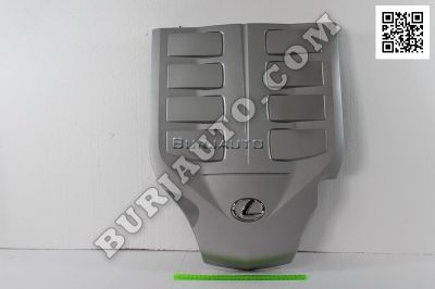 COVER SUB-ASSY TOYOTA 1120938080