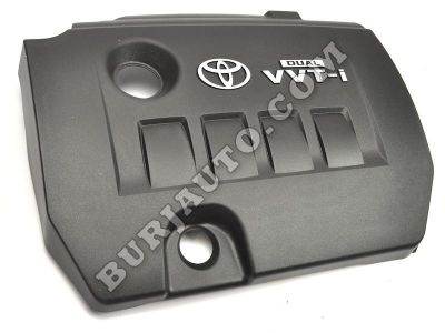 1121237010 TOYOTA COVER CYLINDER