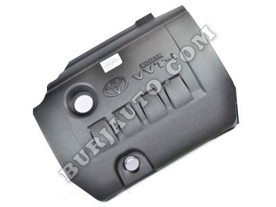 COVER, CYLINDER TOYOTA 1121237011