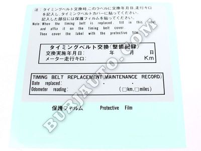 LABEL,T/BELT TOYOTA 1356410010