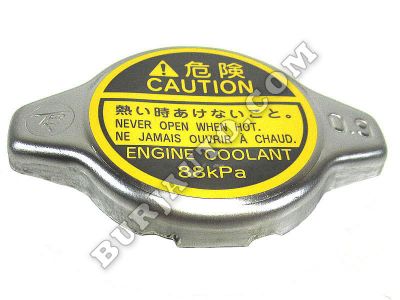 CAP SUB-ASSY, TOYOTA 1640115520