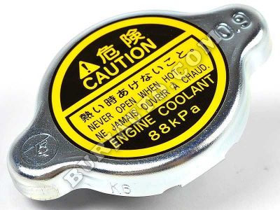 CAP SUB-ASSY, TOYOTA 1640154750