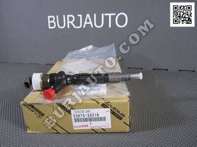 INJECTOR ASSY, FUEL TOYOTA 2367039316