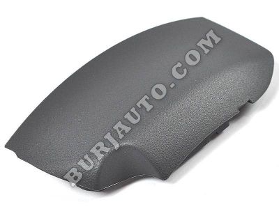 COVER, STEERING WHEEL Mitsubishi 8750A150