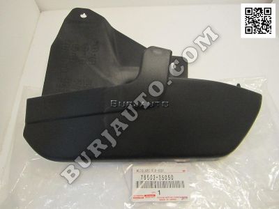 MUDGUARD SUB-ASSY, Toyota 7660335050