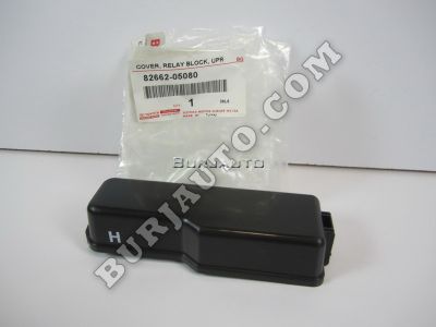 COVER, RELAY BLOCK TOYOTA 8266205080