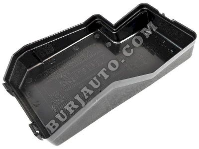 COVER, RELAY BLOCK Toyota 8266242171