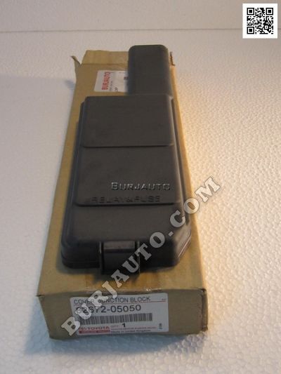 COVER, JUNCTION TOYOTA 8267205050