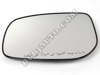 8796106290 TOYOTA MIRROR OUTER,